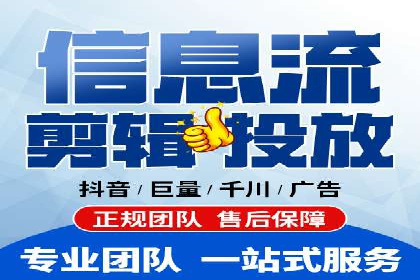 头条信息流内容变现技巧